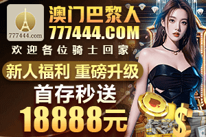 [空姐首次大秀等您观看]